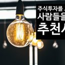 국도서적 네이버블로그