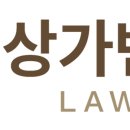 법무법인제이앤케이