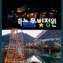 채담이네 이미지