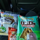필마트 | 포빵 샀음ㅋ