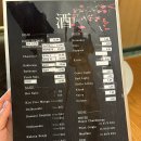 (주)아시안레스토랑 이미지