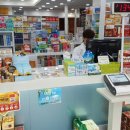 사랑온누리약국 이미지