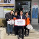 석봉동행정복지센터 이미지