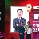 이노바이오써지 이미지