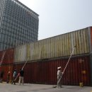 서울윤활유 이미지