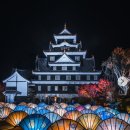 대현농장 | 2025년 최신 여행지 추천: 올해 꼭 가 봐야 할 핫플레이스 TOP 10