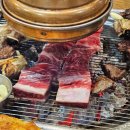 수안역 2번 출구 | 동래 돼지갈비 맛집 노포 바우석쇠숯불구이 가족모임 회식하기 좋은곳