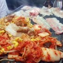 삼겹살이땡기는시간