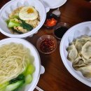 현대 홈 세탁소 이미지