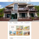 홍천즐거운집 이미지