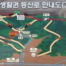 대성동입구 2 이미지