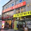 종로-종로-종로-종-249 이미지