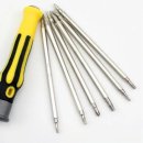 베네포월드 이미지