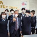 문경공업고등학교