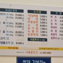 군위이로운 한우 이미지