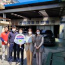 더타이어?? 합포점 이미지