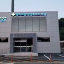 경기도립 안성휴게소의원 이미지