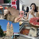 [칭다오]리사메이크업, 카피바라카페, 하이디라오, 미카엘성당; 차지티/에그타르트 메이투안 배달
