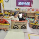 맑고향기로운어린이집 이미지