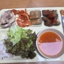 향수노래연습장 | 블챌한테 삐져서 이제 일상 쓴다.