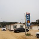 의항식당