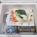코끼리마켓 이미지