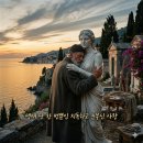 지키다 | 2023 공쿠르상 수상작 《그녀를 지키다》 후기: 모든 실수를 불태우고 되돌아가고 싶은 단 한 사람
