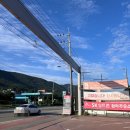 김가네주유소 이미지