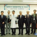 종로세명약국 이미지