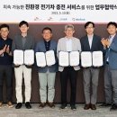 BM카서비스 이미지