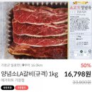 메가마트 외동점　 이미지