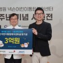 우리조선㈜ 이미지