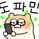 천안주차장약국 이미지