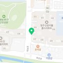 복대더샵센트럴공인중개사사무소 이미지