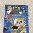 엄마의마음분식점