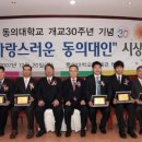 (주)한창엔지니어링 - 5838 | (주)한창엔지니어링
