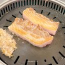 맛찬들왕소금구이 부평점 네이버블로그