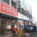 여우노래연습장 이미지