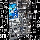 2022.4.17(일)현)김형택기자 SNS양심연구소 안내-노스빌 다운타운 이미지