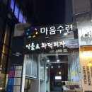 이올로화덕피자 | [강남/양재] 쫀득한 화덕 도우가 일품인 '이올로화덕피자' 내돈내산 솔직 후기