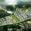 개발지구 이미지