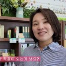 농업회사법인(주)하늘호수 이미지