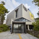 넥슨컴퓨터 박물관 이미지