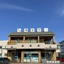 북삼동복지회관 이미지