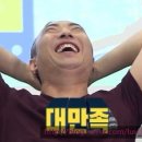 트리플에이커피 - 용인시 수지구 만현로 88 | 트리플에이커피