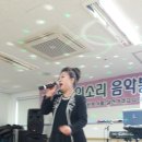 느티나무요양원 이미지