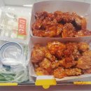 내가꼬신닭 이미지