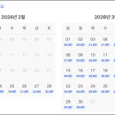 루시다호텔 이미지