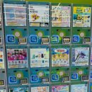 캑티가챠샵 이미지