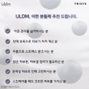 디엠플러스 이미지